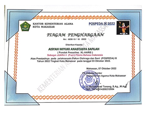 Certificate 11